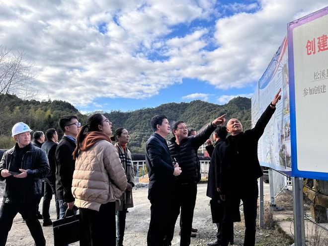 松溪县水利局最新项目，推动水利建设与发展