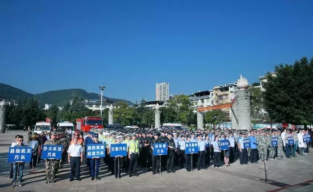 禄劝彝族苗族自治县统计局最新项目研究