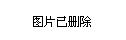 太谷县农业农村局最新招聘信息概览