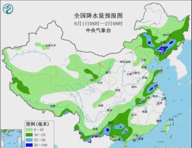 景台镇天气预报更新