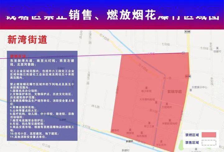 崆峒区级公路维护监理事业单位发展规划展望