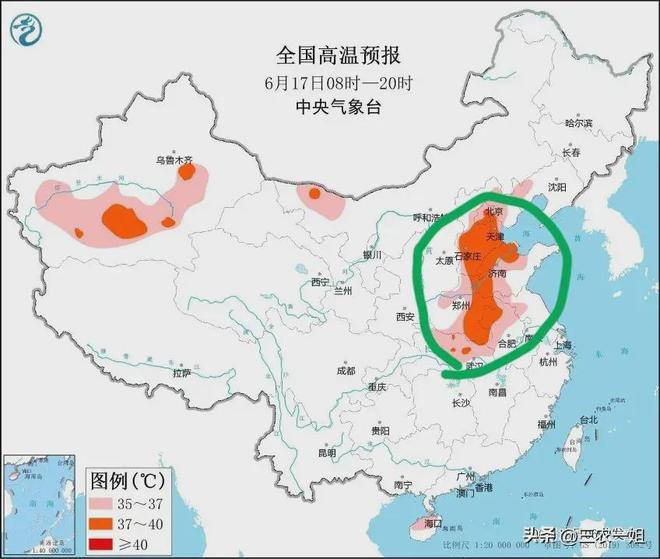 北集天气预报更新通知