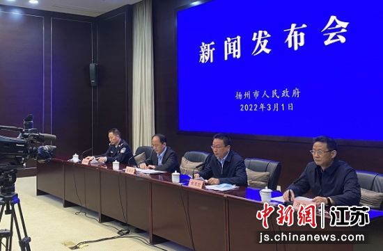 扬州市招商促进局最新新闻动态深度解读