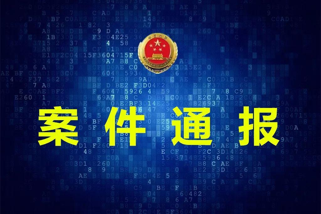 舟山市科学技术局新项目引领科技创新，助推城市繁荣发展