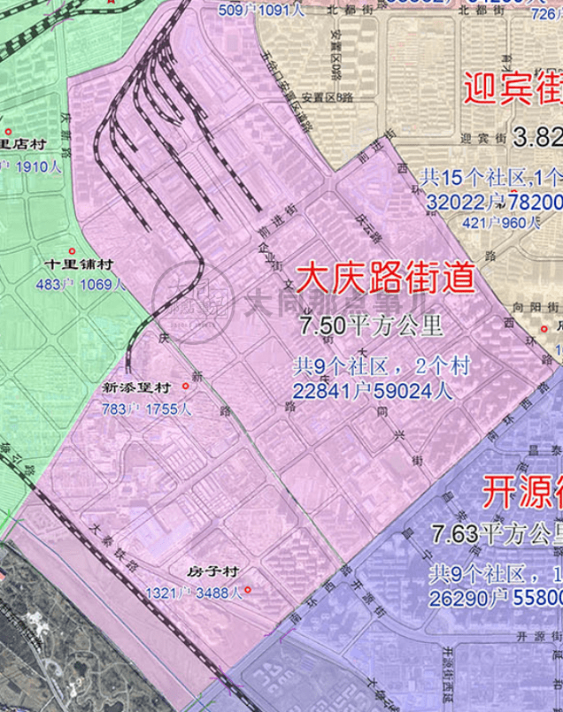 大庆路街道最新发展规划，塑造未来城市新面貌蓝图