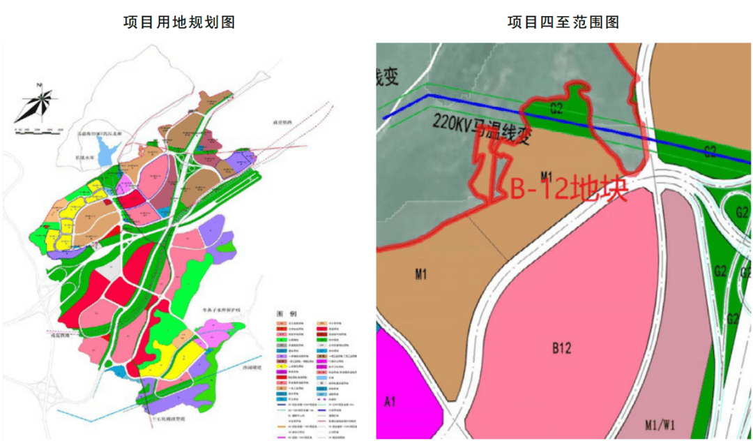 司玛村全新发展规划揭晓