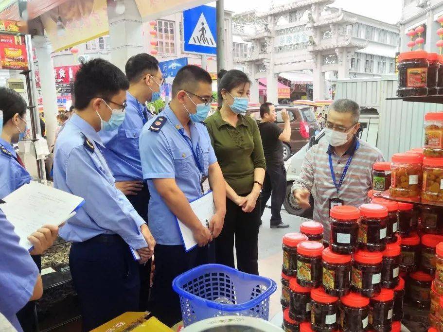 沧浪区市场监管局人事任命推动市场监管事业迈向新高度