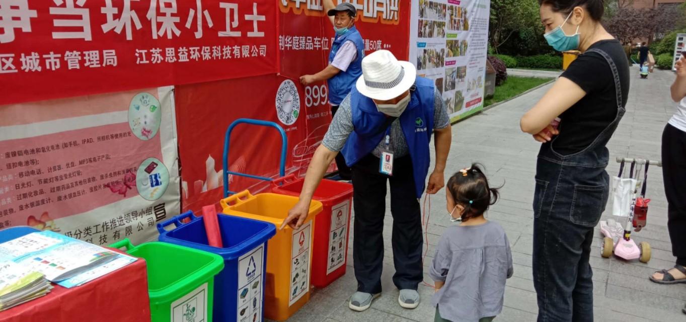 管城回族区农业农村局新项目推动农业现代化，乡村振兴再添新动力