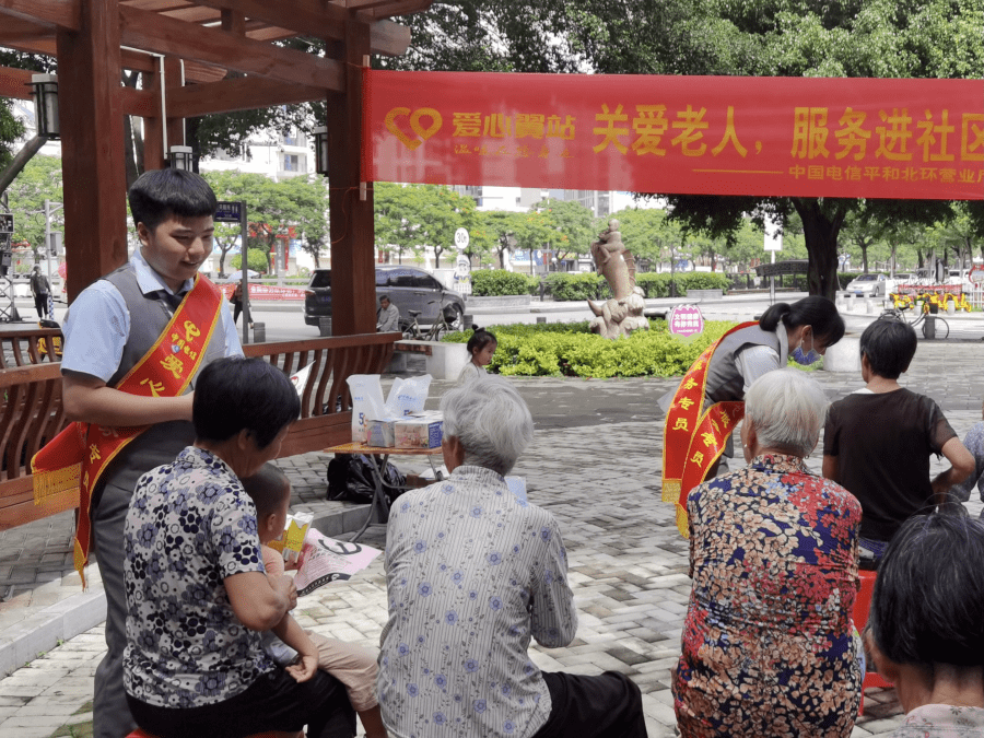 西门口社区居委会天气预报更新通知