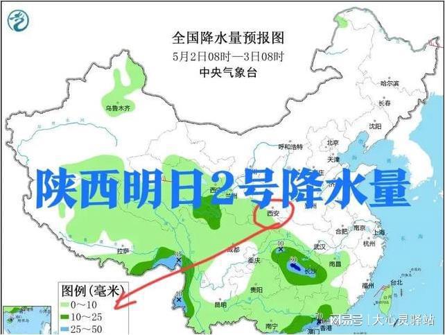 通达镇天气预报及气象深度分析