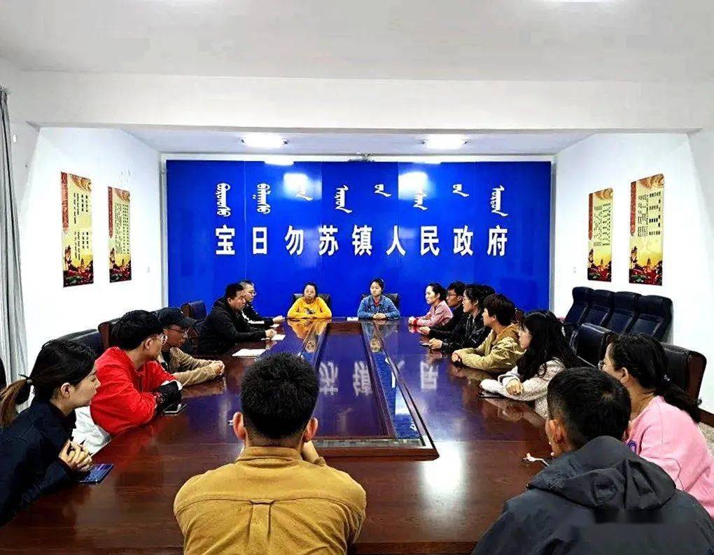 莫力达瓦达斡尔族自治旗特殊教育事业单位发展规划研究解析