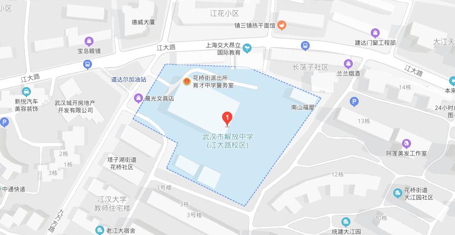 江岸区交通运输局最新招聘信息全面解析